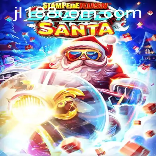 StempedeRushSpeedy: The Ultimate Gaming Experience